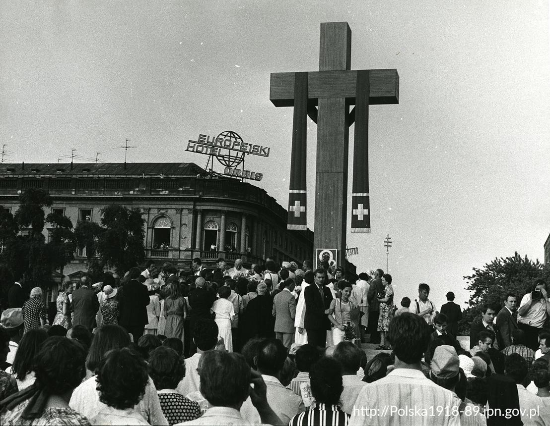 2 czerwca 1979 r., msza Św. na Placu Zwycięstwa (dziś Piłsudskiego) w Warszawie