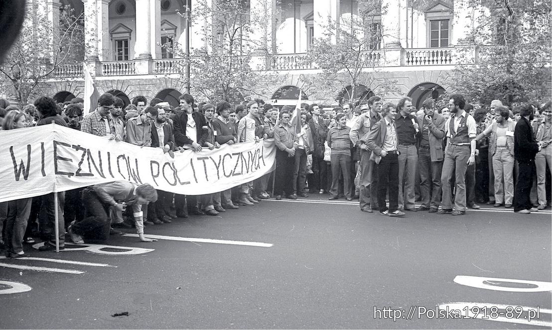 Marsz protestacyjny zorganizowany przez Niezależne Zrzeszenie Studentów w Warszawie 25 maja 1981 r. (3)