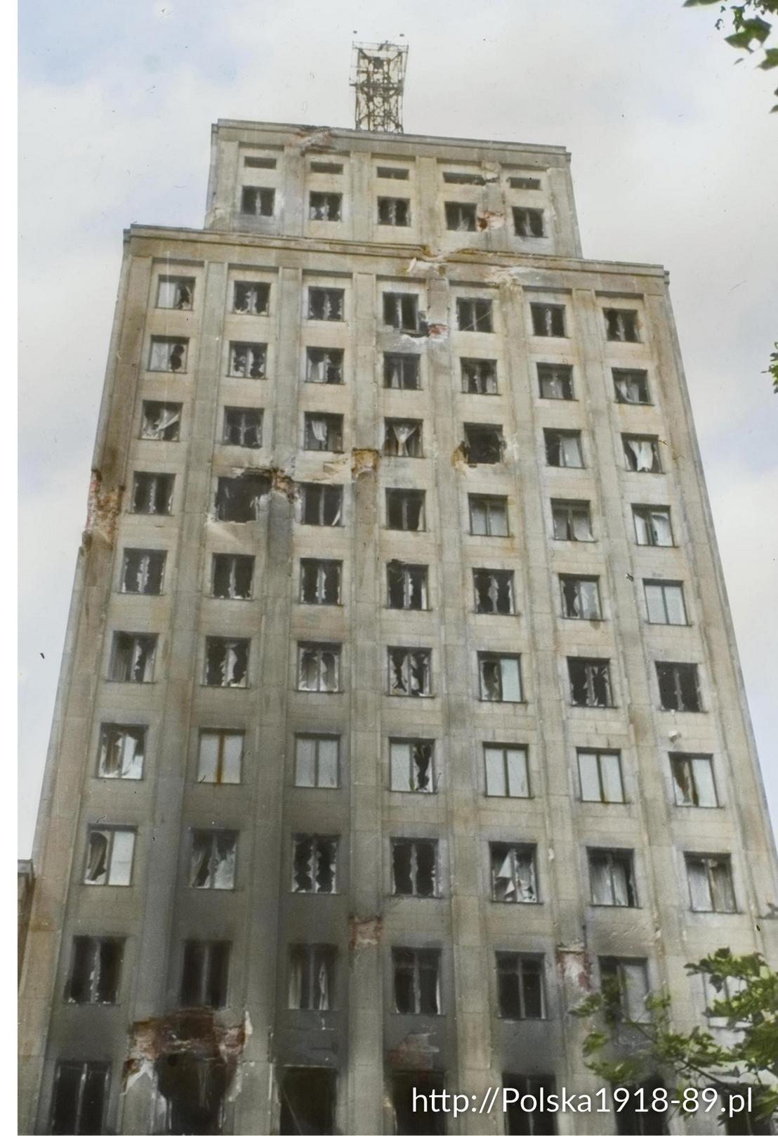 Zniszczony gmach Prudentialu w 1939 r. (2)